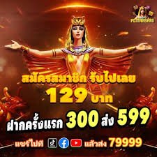 takbet login